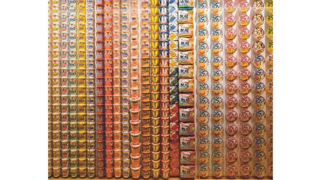 museus: Museu dos Cupnoodles